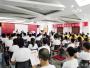 中国石油大学举行2017年全国研究生暑期学校开幕式