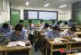 济南市严治教师有偿补课 多所高中暑期“义教助学”