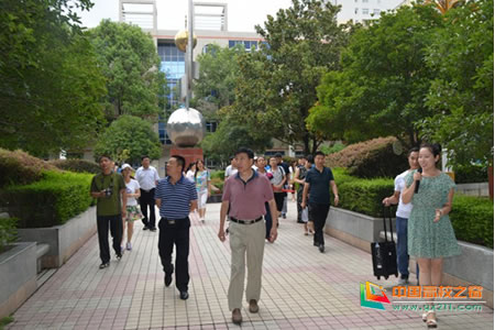 201707202119.jpg