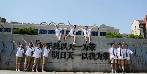 今年中国顶尖中学排行榜出炉 江苏18所名校上榜