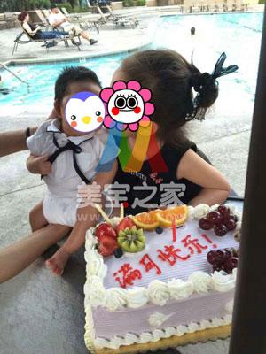 赴美生子之幼儿园篇