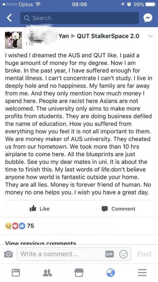 她说：“我曾梦想过澳洲和昆士兰科技大学的生活。为了获得学位，我花费了巨额费用，现在我却身心俱疲。”