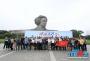 世界华人摄影家聚焦“映像长沙”用镜头讲长沙故事