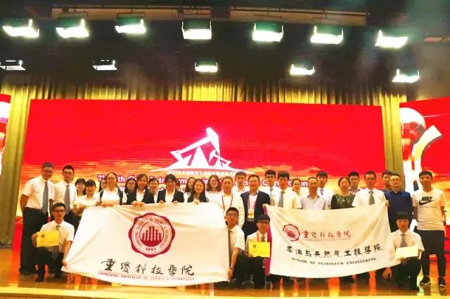 太牛啦！沙坪坝这2所高校与清华北大同列，被教育部点名