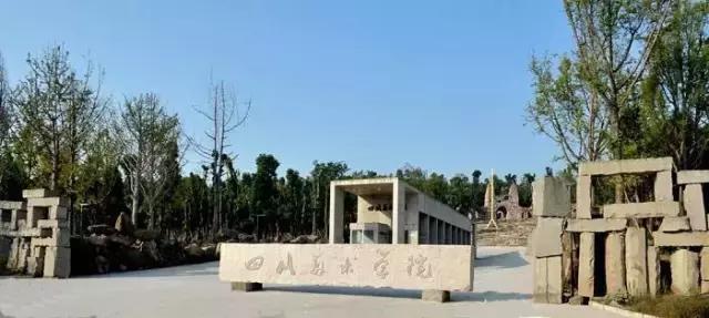 太牛啦！沙坪坝这2所高校与清华北大同列，被教育部点名