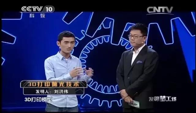 太牛啦！沙坪坝这2所高校与清华北大同列，被教育部点名