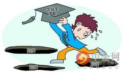 求职被打玻尿酸 求职被打玻尿酸