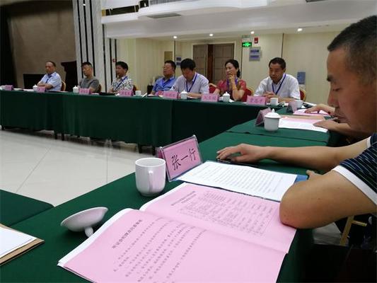 参加听证会的部分代表。