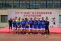 浙江省苍南中学女子足球队喜获浙江省校园足球联赛第二名