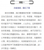 2018考研：数学复习4大误区，你踩到了几个？