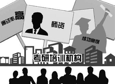 QQ截图20170817101213
