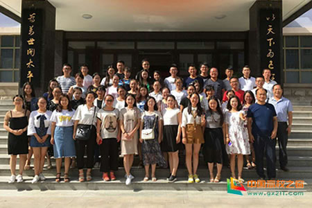 甘肃省天水市第一中学举办新进教师入职培训
