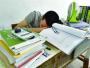 暑假忙考研 学海无涯苦作舟
