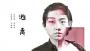 高中生拍“跨性别”电影挑战女装 校方:题材敏感