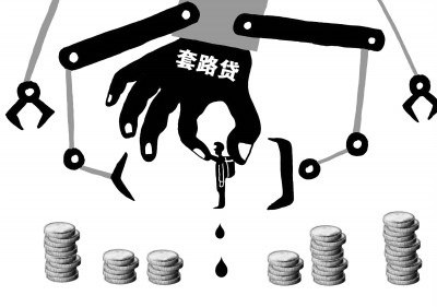 周培骏 制图