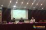 上海市张堰中学隆重召开高一新生家长会