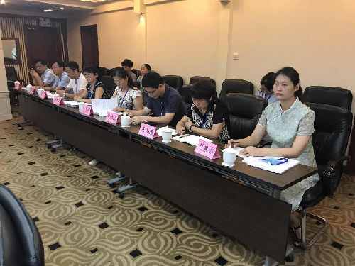 周口：开听证会要调整19年未变的高中学费标准 