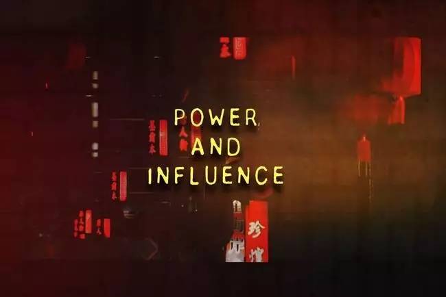  专题片《权力与影响力》。图：澳大利亚广播公司（ABC）官方网站