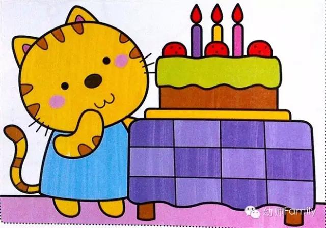 《小猫过生日》