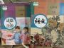 记者打探：重庆中小学部分教材改版了！