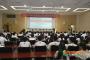“大数据安全与挖掘”研究生暑期学校在南京邮电大学开班