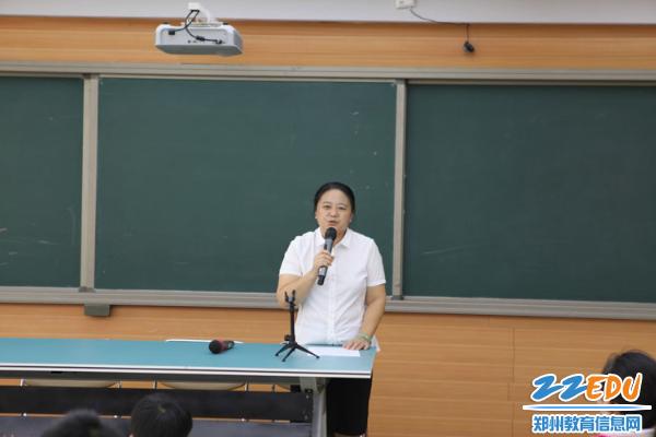 上好入学教育第一课 郑州57中开启初中生活新篇章