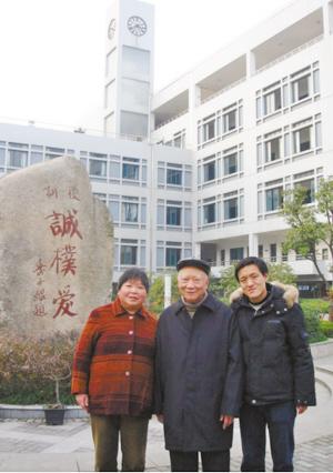 宁波四中首位华人校长之子陈鸿培去世 一家四代百年续传奇