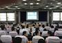 南开大学召开2017年迎新工作和新生军训工作部署会
