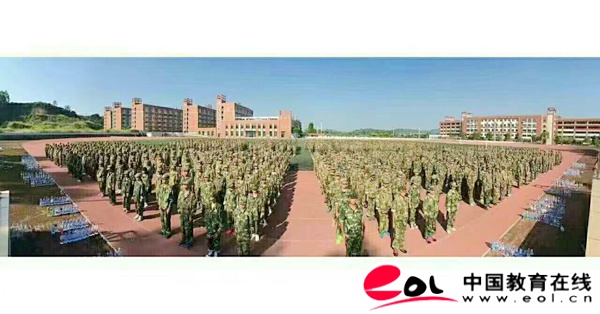 增城市第一中学军训迎新学期