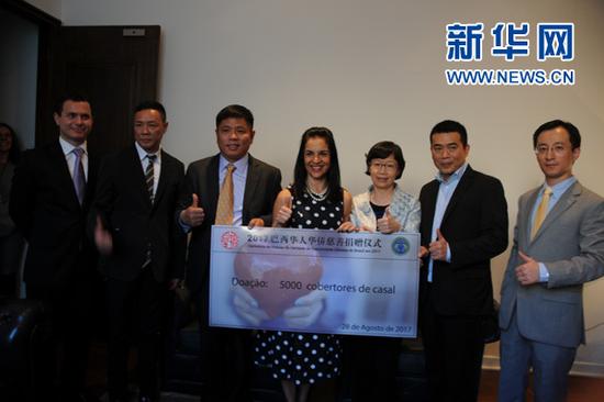 巴西华人协会向圣保罗州捐赠慈善物资-新华网