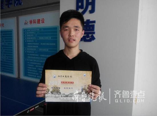 烟台高校迎来“00后”新生，最小15岁就来上大学