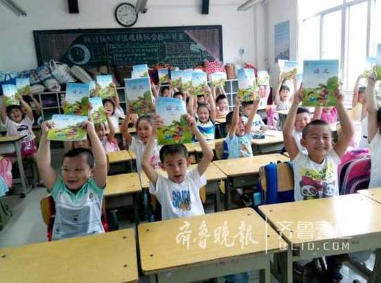 定了!今年烟台小学一年级语文换教材,先认字再学拼音