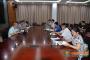 全国500强高中校长峰会筹备会在湖北省黄冈中学召开