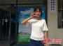00后来袭！15岁“川妹子”独乘40小时火车烟大报到