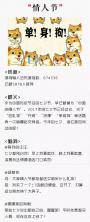 00后开学把妹，90后叔叔阿姨抱紧保温杯