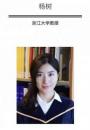 学霸进阶，人类智力无限接近“最强大脑”？