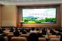 四川大学锦江学院召开教职工大会
