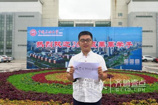 生活不易他坚强应对，这个00后带着重病妈妈上大学