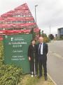 英国诺丁汉大学以华人之名命名了一幢楼