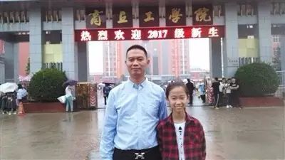 10岁上大学女童父亲:若不留级读到博士毕业28岁了