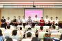 广西师范大学开展2017年新进教职工培训活动