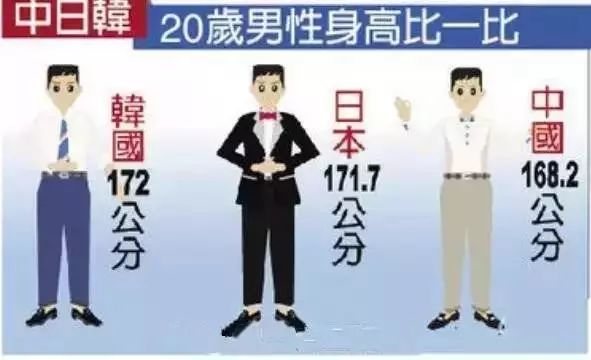 日本小学10元午餐引1300万余人观看