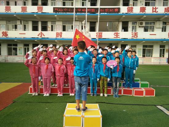 马山口镇马山小学举行唱国歌 校歌比赛