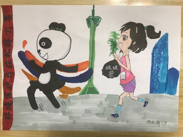 韵动成都——小学生画中的成都马拉松