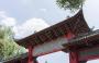 川大：重点建设12个一流学科（群），打造“十个一流”
