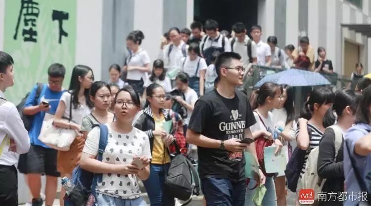 深圳一大学掷760万奖励新生：扒扒深圳哪间高校最土豪