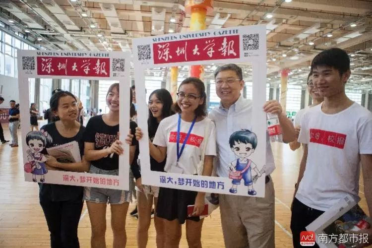 深圳一大学掷760万奖励新生：扒扒深圳哪间高校最土豪