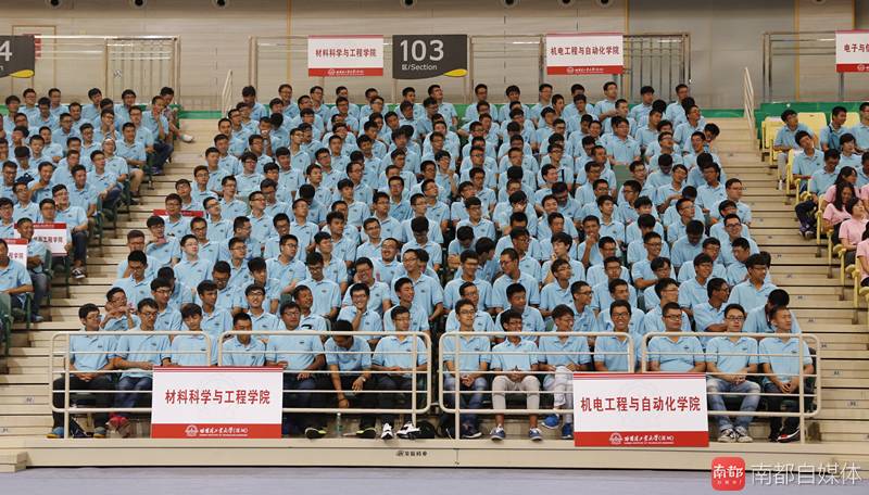 深圳一大学掷760万奖励新生：扒扒深圳哪间高校最土豪