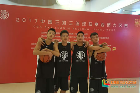 四川省绵阳中学男子篮球队勇夺冠军
