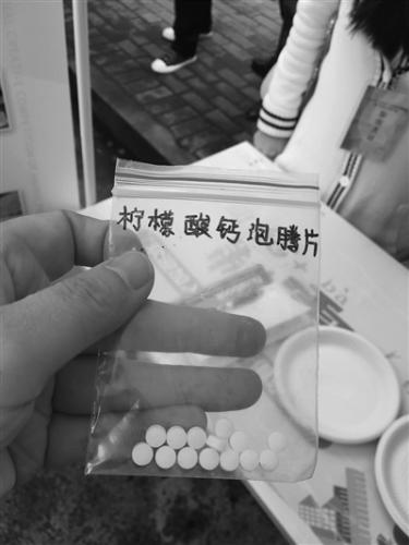 蛋壳还能做泡腾片！来看大学生发明的创意食品